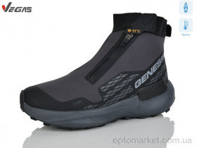 Купить Черевики чоловічі A3268-2 термо Vegas сірий