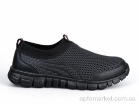 Купить Кросівки чоловічі A328-5 KMB сірий