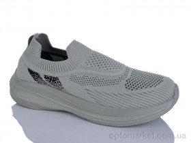 Купить Кросівки чоловічі A332-9 KMB бежевий