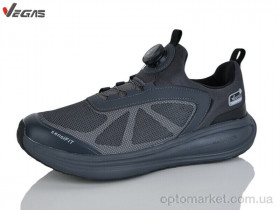 Купить Кросівки чоловічі A3322-2 Vegas сірий