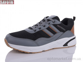 Купить Кросівки чоловічі A352-3 Sayota сірий