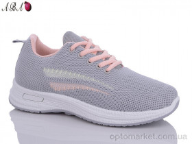 Купить Кросівки жіночі A3ABA3-162 Princess сірий