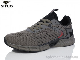 Купить Кросівки чоловічі A460-5 Situo хакі