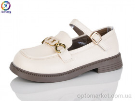 Купить Туфлі дитячі A5-13A Леопард бежевий