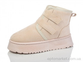 Купить Уги жіночі A5-4 Luck Line бежевий