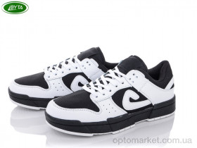 Купить Кросівки чоловічі A5009-1 Bayota білий