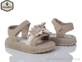 Купить Босоніжки дитячі A511-3 Paliament коричневий