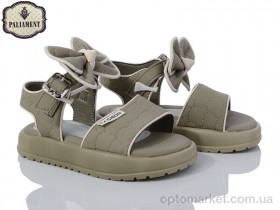 Купить Босоніжки дитячі A512-4 Paliament хакі