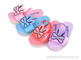 Купить Босоніжки дитячі A518-1-24 mix Melisa мікс