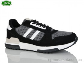 Купить Кросівки чоловічі A5238-1 Bayota сірий