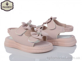 Купить Босоніжки дитячі A532-2 Paliament рожевий