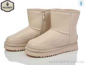 Купить Уги дитячі A556-2 Paliament бежевий