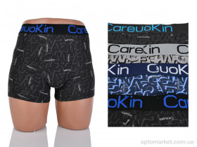 Купить Трусы чоловічі A5565 mix CareuoKin мікс