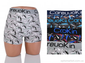 Купить Трусы чоловічі A5567 mix CareuoKin мікс
