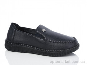 Купить Туфлі жіночі A56-5 Коронате синій