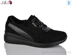 Купить Туфлі жіночі A576-2 Karco чорний