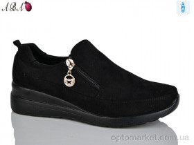 Купить Туфлі жіночі A592-4 Karco чорний