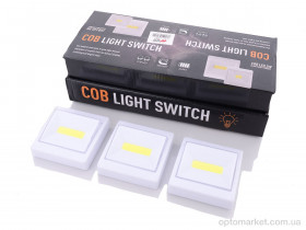 Купить Техніка та електроніка A60042 Світильник LED 8,5x8,5x2см LOOK&BUY