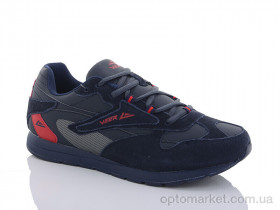 Купить Кросівки чоловічі A6037-2 Demax синій