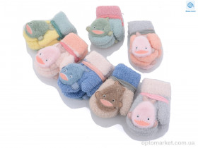 Купить Рукавиці дитячі A605 mix old Rubi мікс