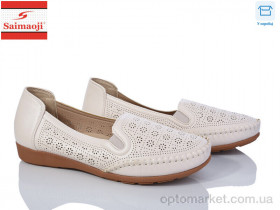 Купить Туфлі жіночі A61-5 Saimaoji бежевий