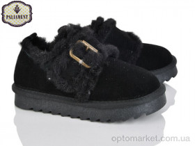 Купить Уги дитячі A630 Paliament чорний