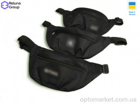 Купить Бананка унісекс A669-5 mix Reluna Group мікс