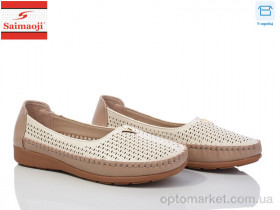Купить Мокасини жіночі A68-16 Saimaoji бежевий