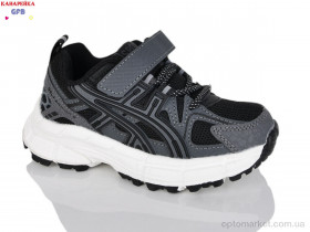 Купить Кросівки дитячі A7080-2 GFB сірий