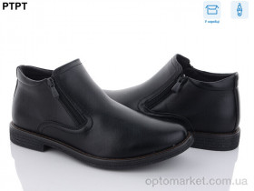 Купить Черевики чоловічі A7091 YIBO чорний