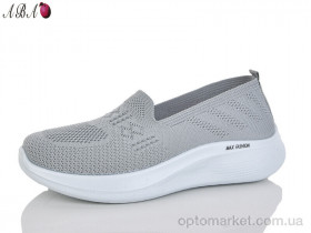 Купить Сліпони жіночі A7 Jiao Li Mei сірий