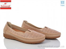 Купить Мокасини жіночі A72-15 Saimaoji бежевий