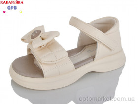 Купить Босоніжки дитячі A72-2 T.F.D. бежевий