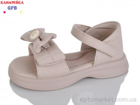 Купить Босоніжки дитячі A72-6 T.F.D. бежевий