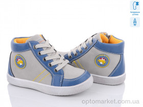 Купить Черевики дитячі A7296-BG С.Луч сірий