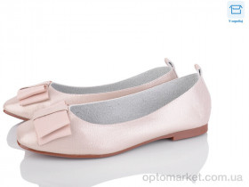 Купить Балетки жіночі A73-3 Fuguiyun бежевий