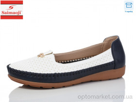 Купить Туфлі жіночі A75-2 Saimaoji білий