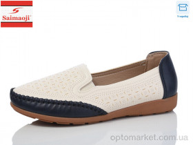 Купить Туфлі жіночі A76-3 Saimaoji бежевий