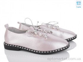 Купить Туфлі жіночі A78-3 Fuguiyun бежевий