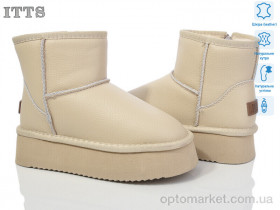 Купить Уги дитячі A7825E ITTS бежевий