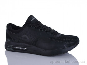 Купить Кросівки чоловічі A7828-3 Demax чорний