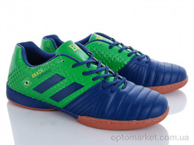 Купить Футбольне взуття чоловічі A8008-4Z Demax синій