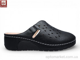 Купить Шльопанці жіночі A802-1 WSMR чорний