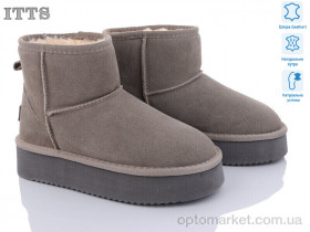 Купить Уги жіночі A805-21 ITTS сірий