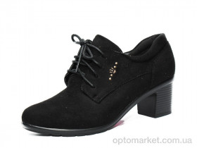 Купить Ботильйони жіночі A81-2 Karco чорний
