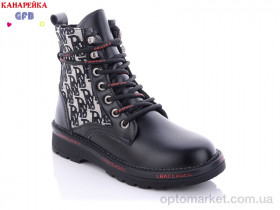 Купить Черевики дитячі A8118-3 Канарейка чорний