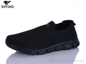 Купить Кросівки чоловічі A816-1 Situo чорний