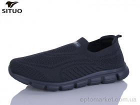 Купить Кросівки чоловічі A816-4 Situo сірий