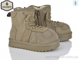 Купить Уги дитячі A816-5 Paliament хакі