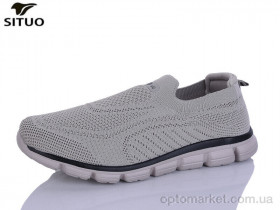 Купить Кросівки чоловічі A816-5 Situo сірий
